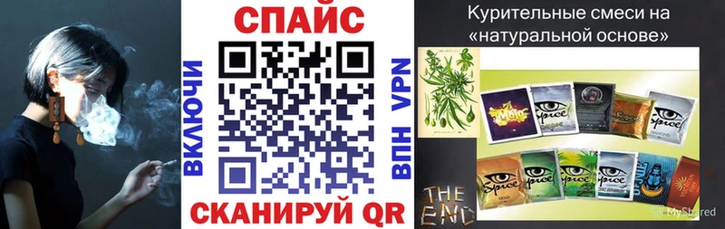 купить наркоту  Туринск  БУТИРАТ BDO 
