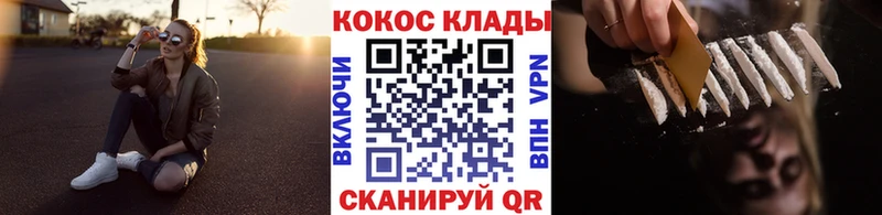 Кокаин Перу  Туринск 