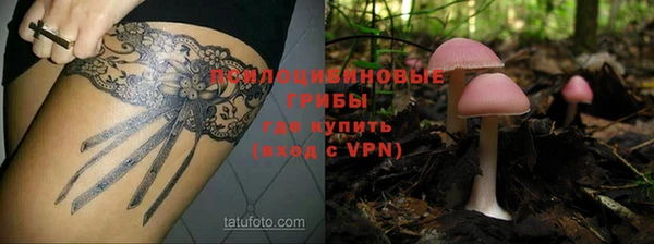 амфетамин Алагир