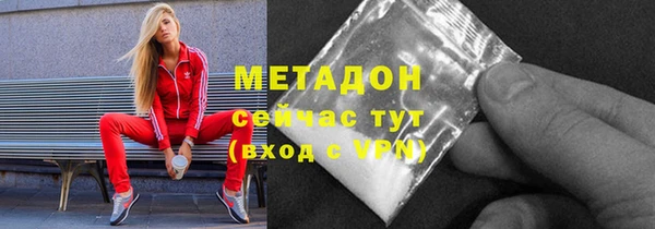 гашиш Михайловск