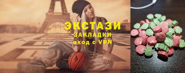 крисы Михайлов