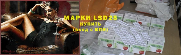 COCAINE Медногорск