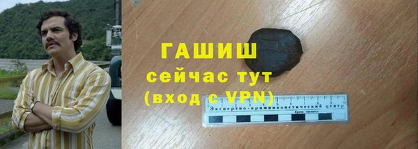 ешки Михайловка