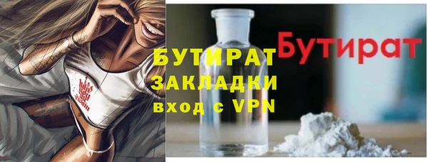 a pvp Мегион