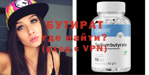 ешки Михайловка