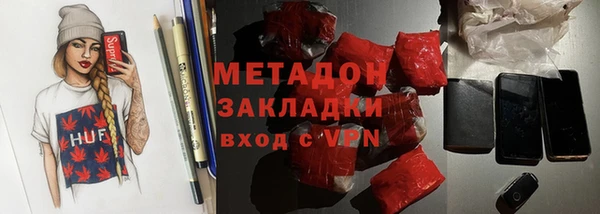 ешки Михайловка