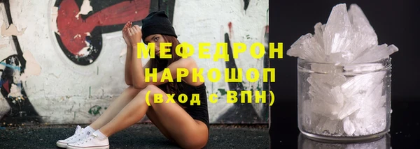 гашиш Михайловск