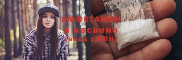 крисы Михайлов