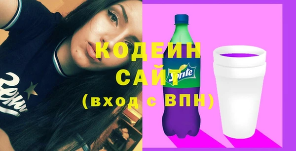 ешки Михайловка