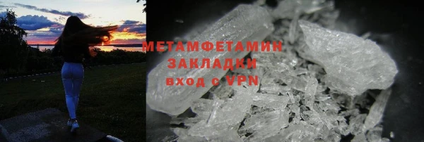 крисы Михайлов