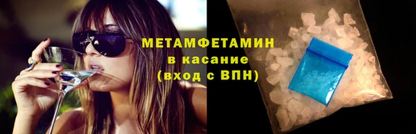 крисы Михайлов