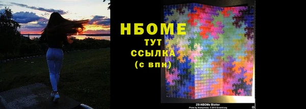 крисы Михайлов