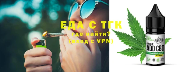 ешки Михайловка
