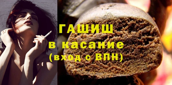 ешки Михайловка
