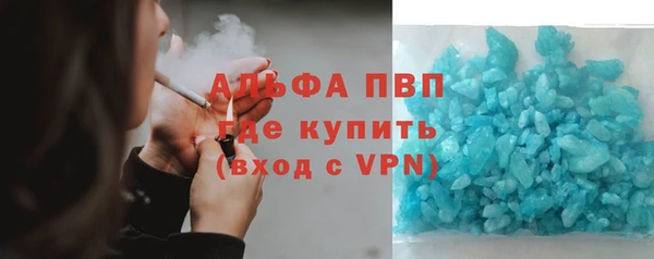 ешки Михайловка