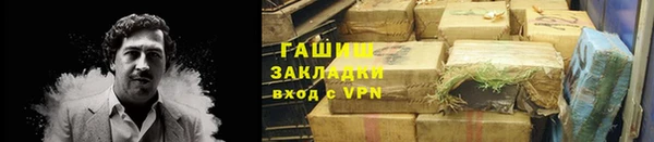 крисы Михайлов