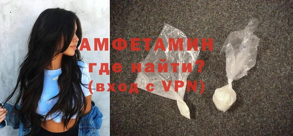 гашиш Михайловск