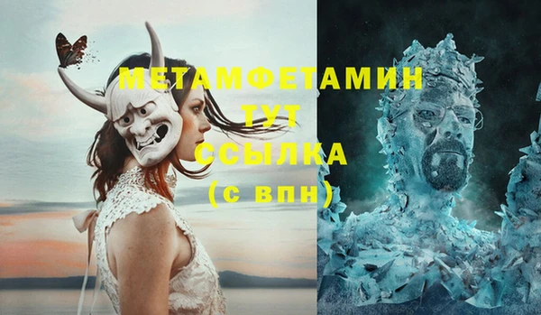 крисы Михайлов