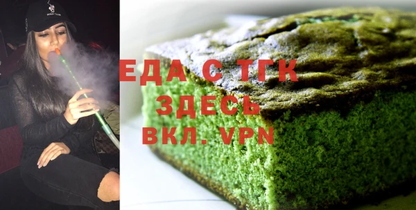 ешки Михайловка
