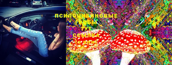 гашиш Михайловск