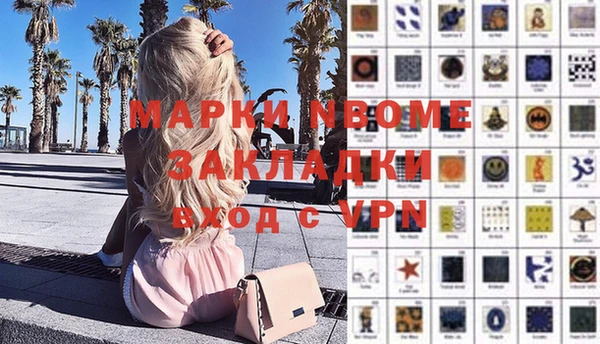 крисы Михайлов