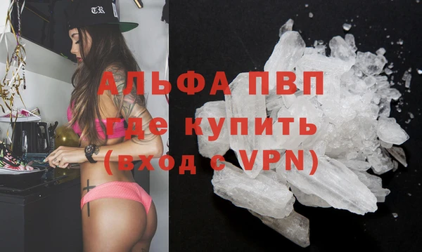 гашиш Михайловск