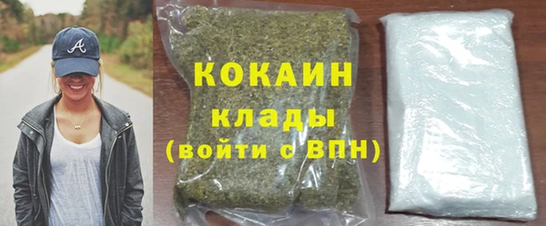 ешки Михайловка