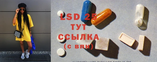 крисы Михайлов