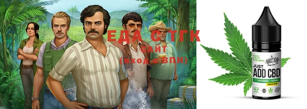 ешки Михайловка