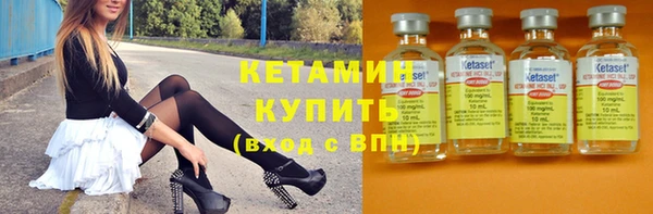 крисы Михайлов