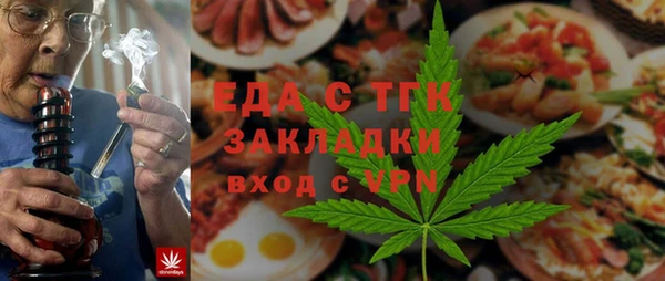 крисы Михайлов