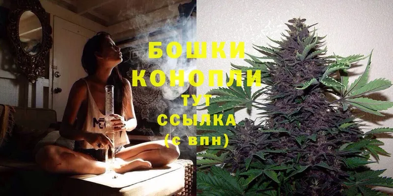 даркнет состав  Туринск  Каннабис THC 21% 