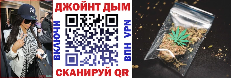 Конопля OG Kush  Туринск 